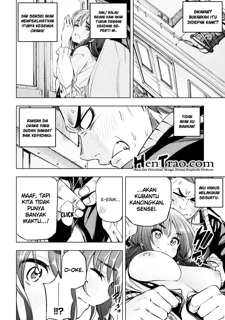 Nande koko ni sensei ga!? Chapter 12