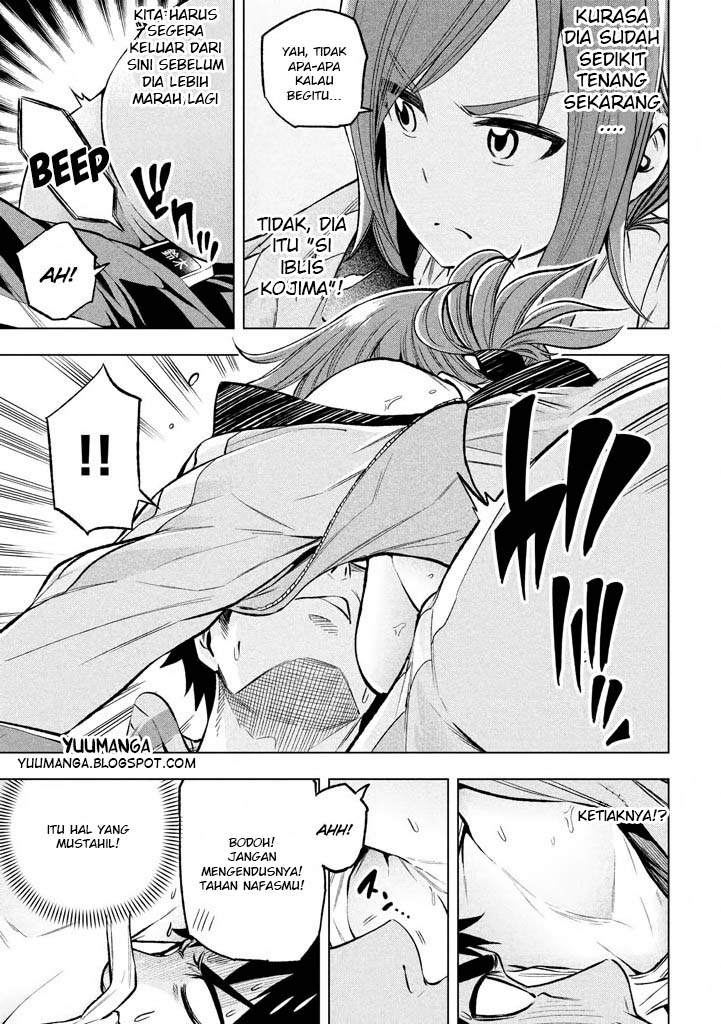 Nande koko ni sensei ga!? Chapter 14