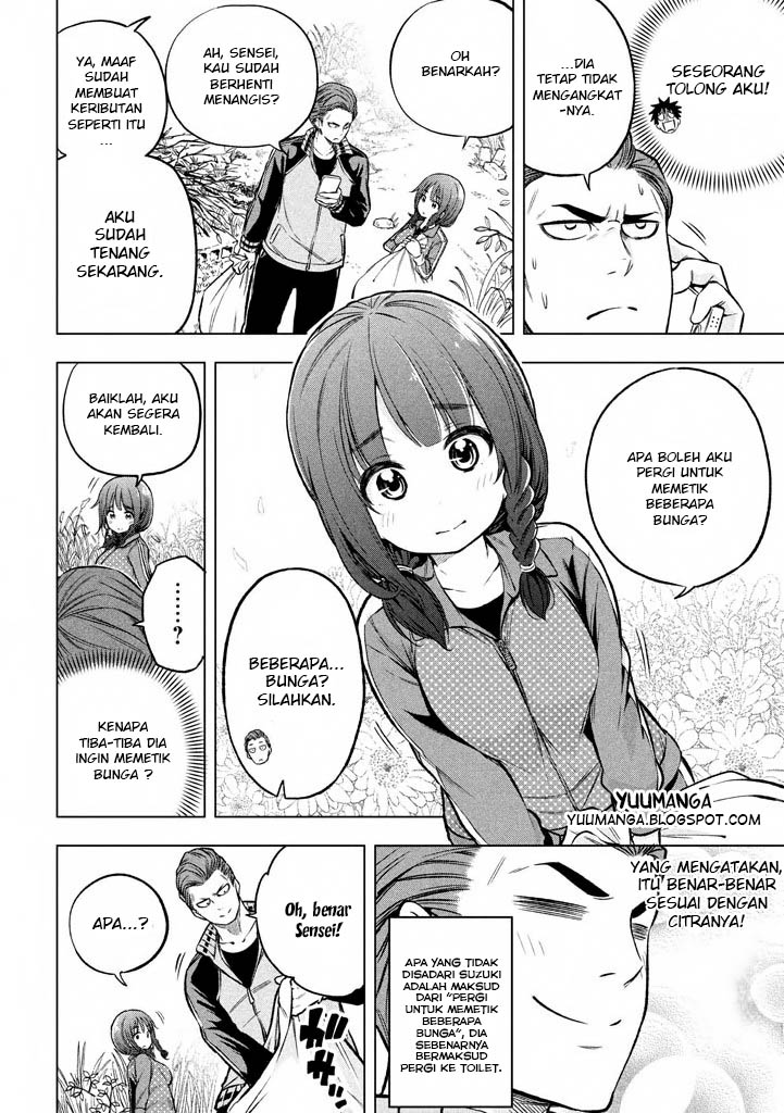 Nande koko ni sensei ga!? Chapter 14