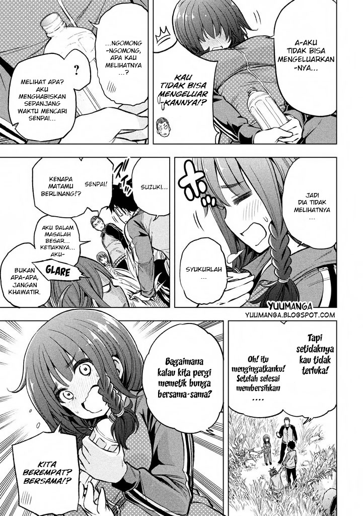 Nande koko ni sensei ga!? Chapter 14