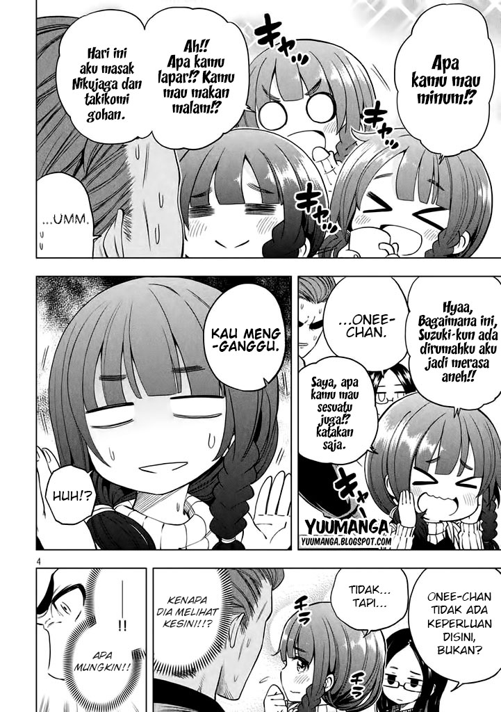 Nande koko ni sensei ga!? Chapter 18