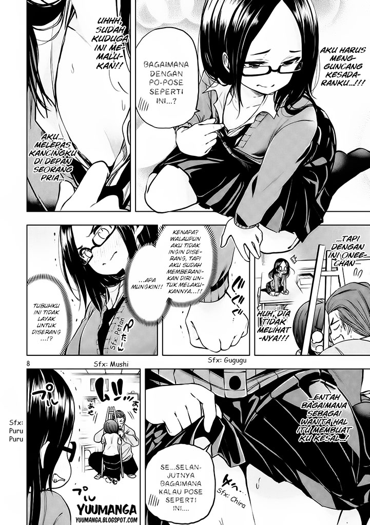 Nande koko ni sensei ga!? Chapter 19