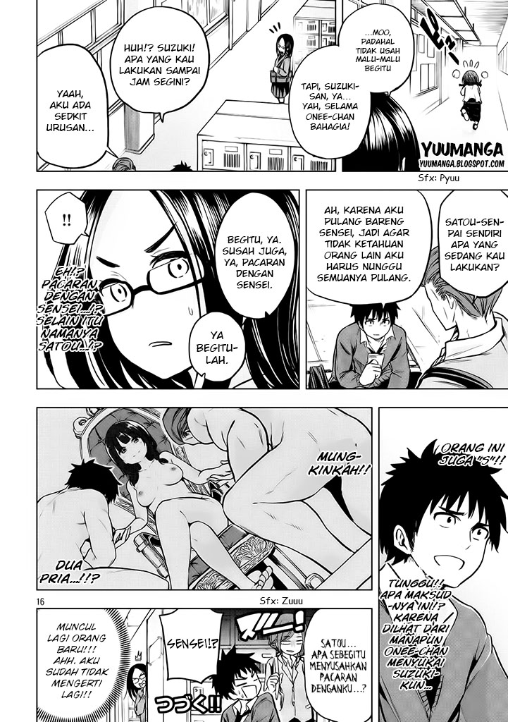 Nande koko ni sensei ga!? Chapter 19