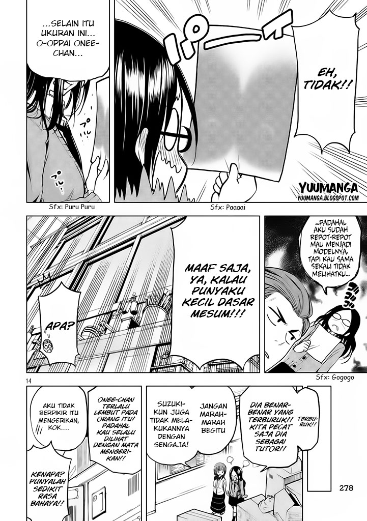 Nande koko ni sensei ga!? Chapter 19