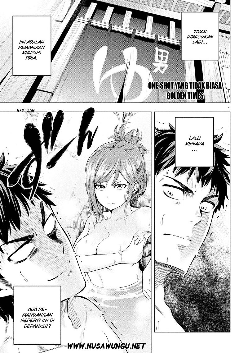 Nande koko ni sensei ga!? Chapter 2