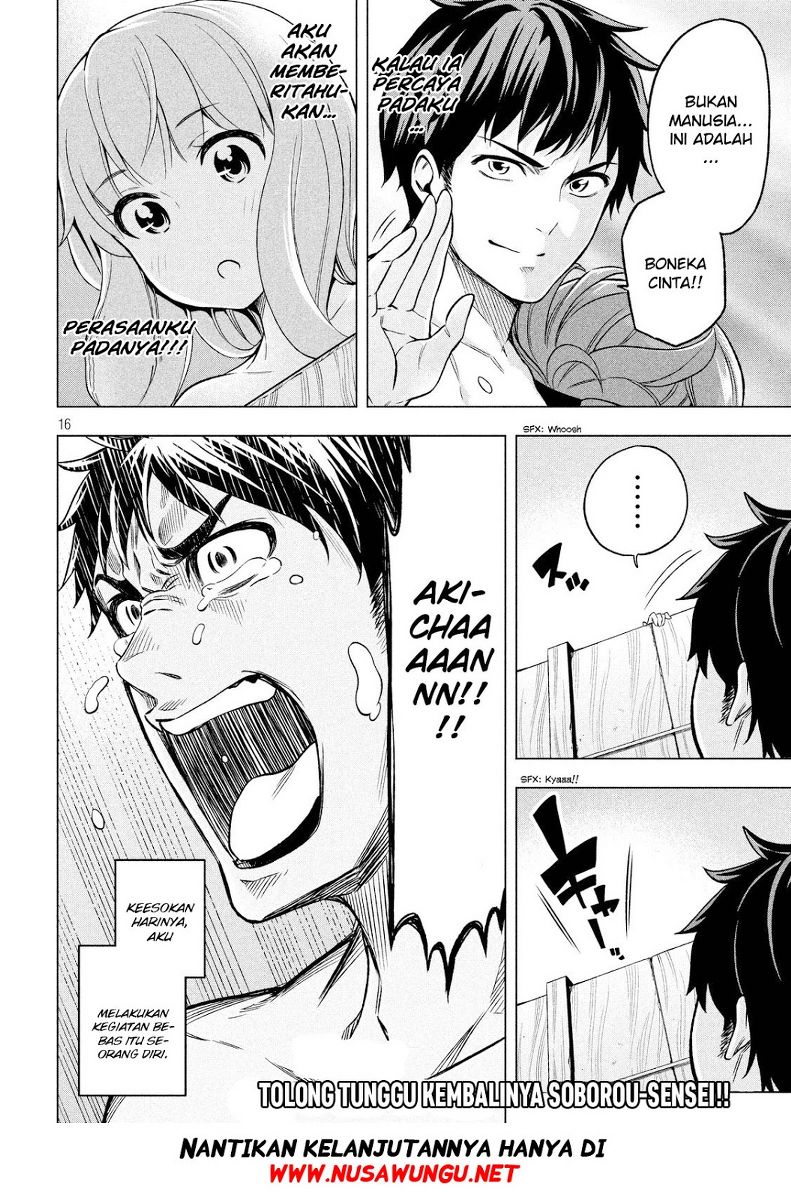 Nande koko ni sensei ga!? Chapter 2