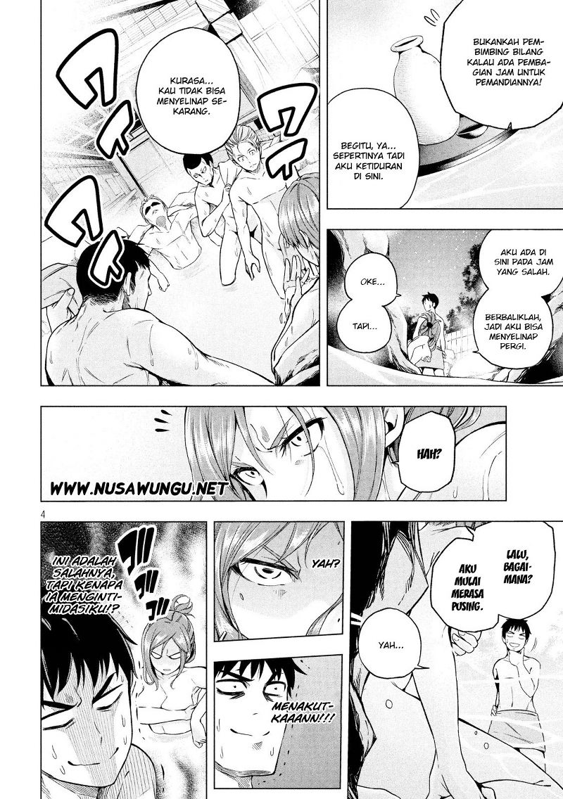 Nande koko ni sensei ga!? Chapter 2