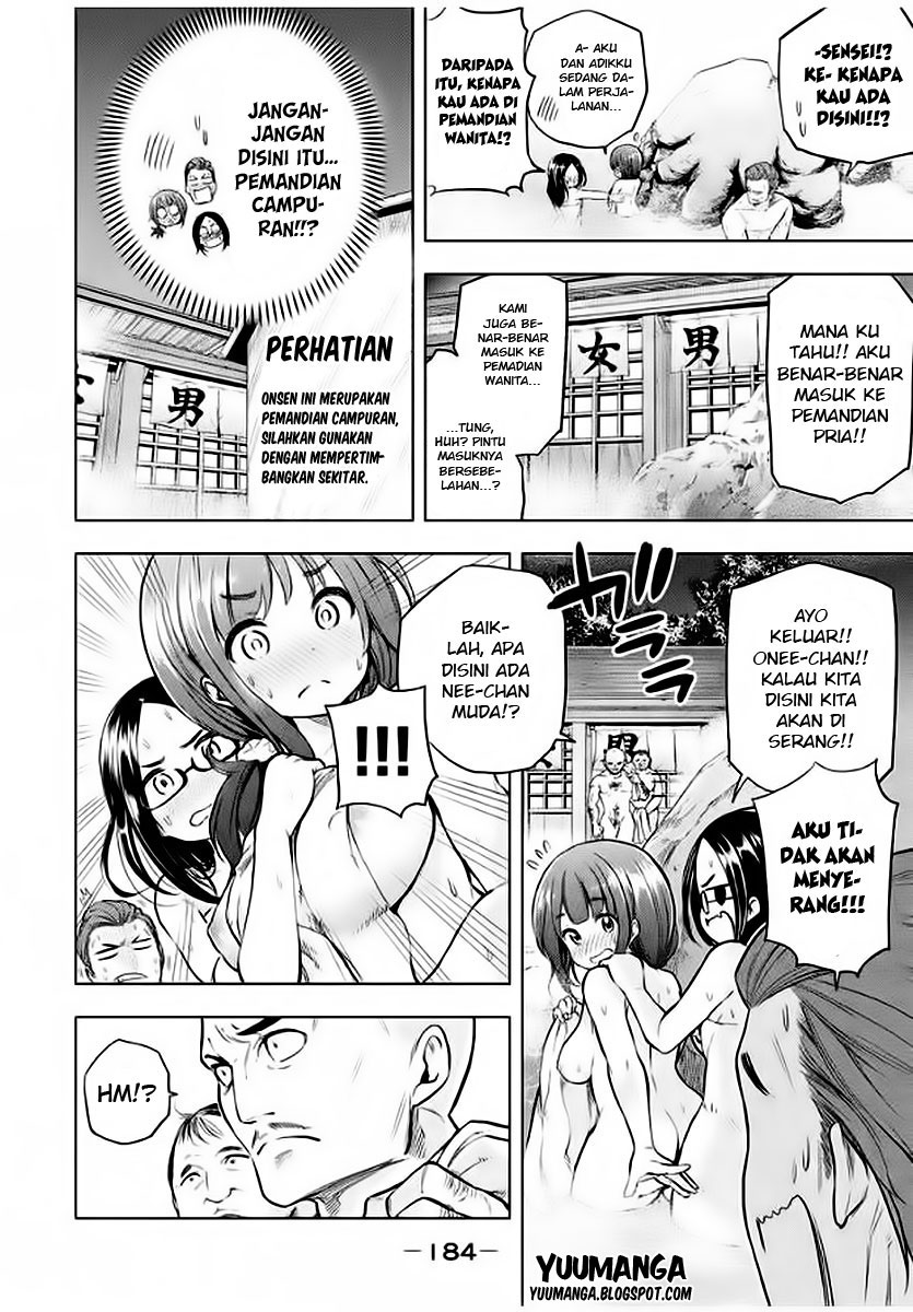 Nande koko ni sensei ga!? Chapter 20.2