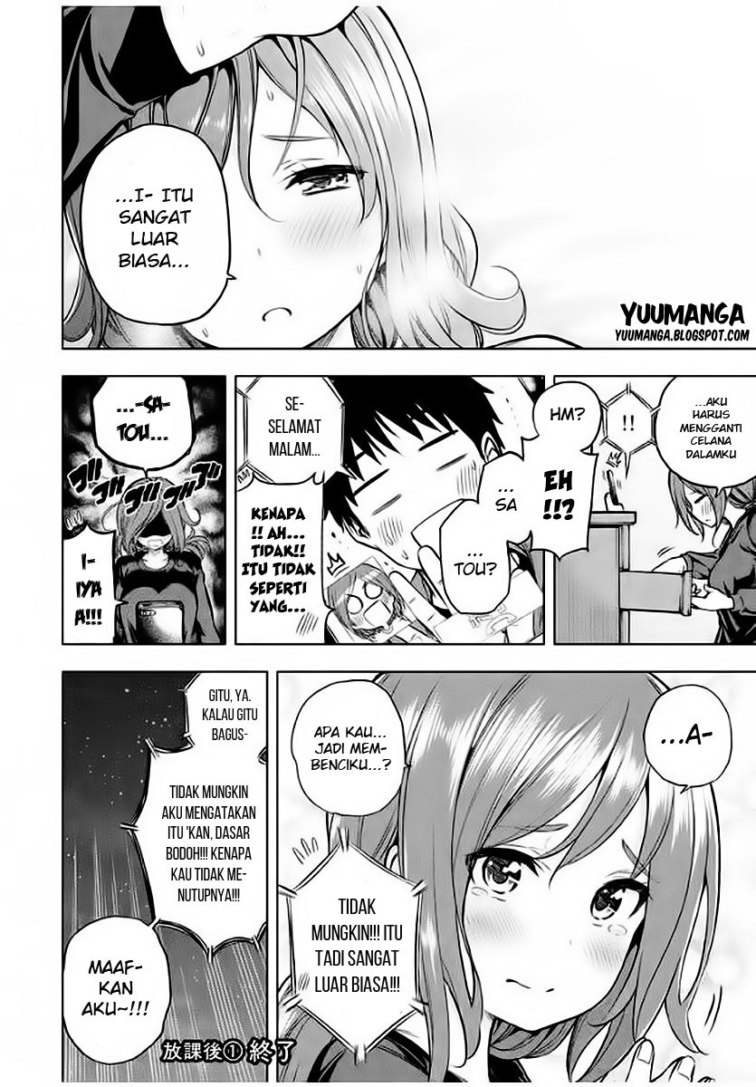 Nande koko ni sensei ga!? Chapter 20