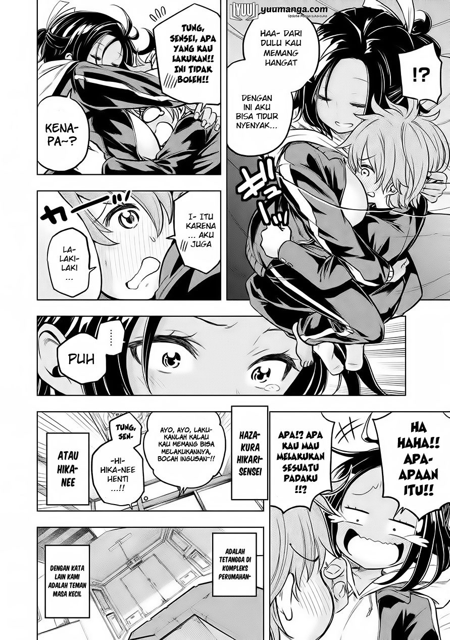 Nande koko ni sensei ga!? Chapter 21