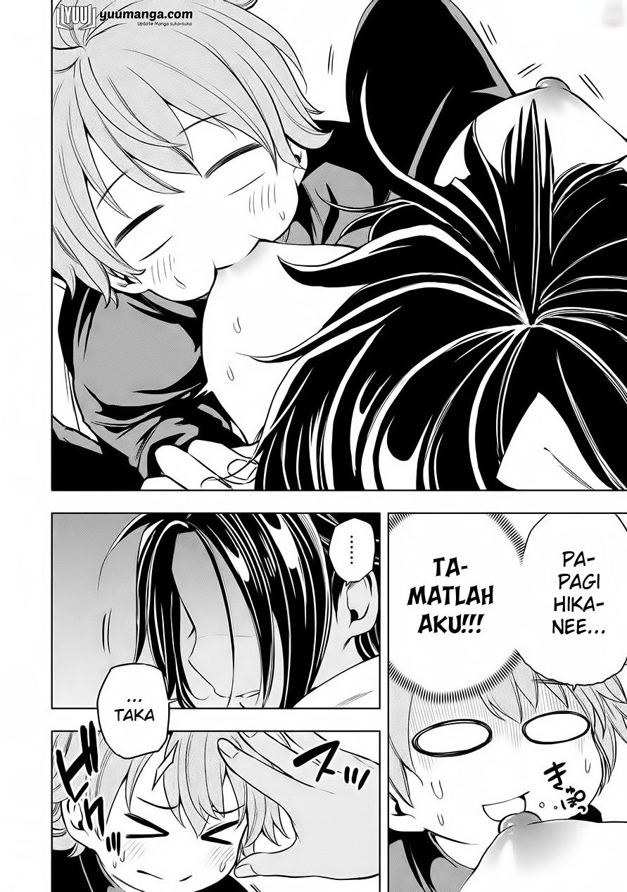 Nande koko ni sensei ga!? Chapter 21