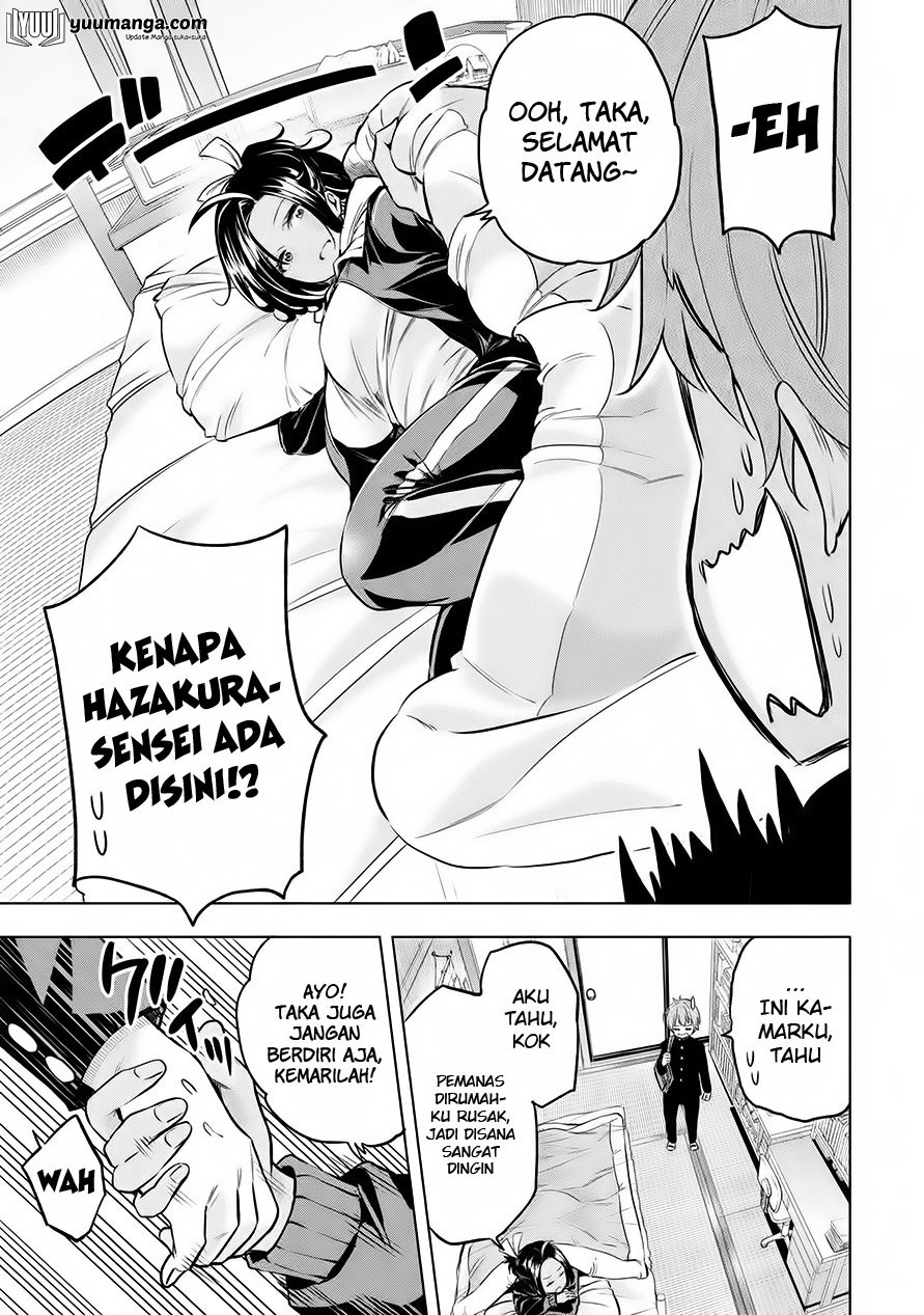 Nande koko ni sensei ga!? Chapter 21