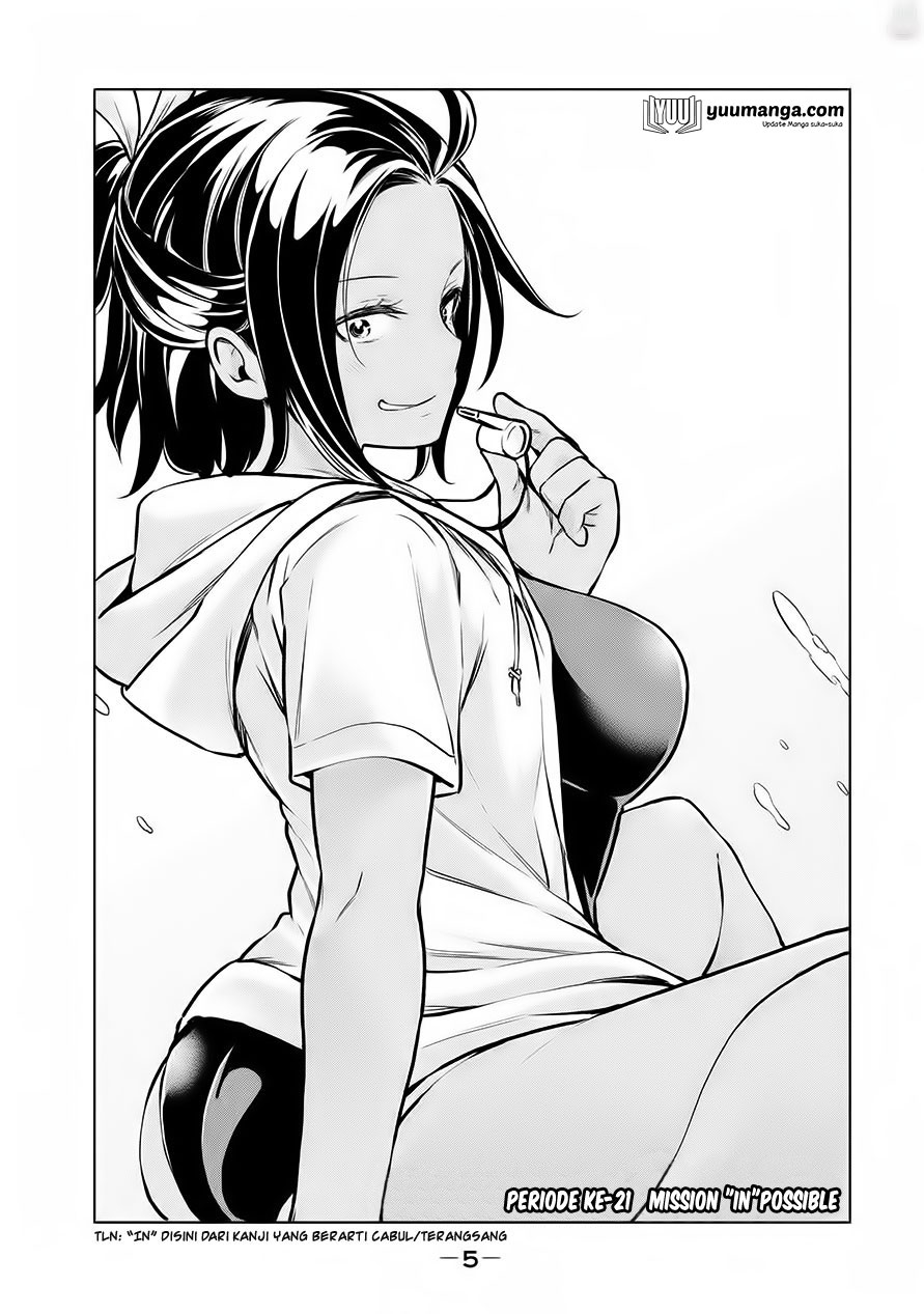 Nande koko ni sensei ga!? Chapter 21