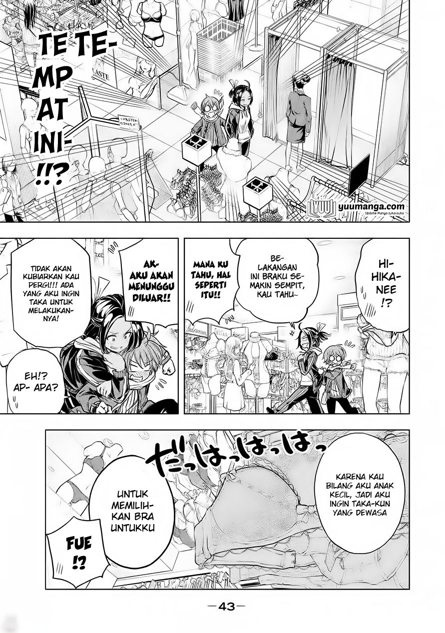 Nande koko ni sensei ga!? Chapter 23