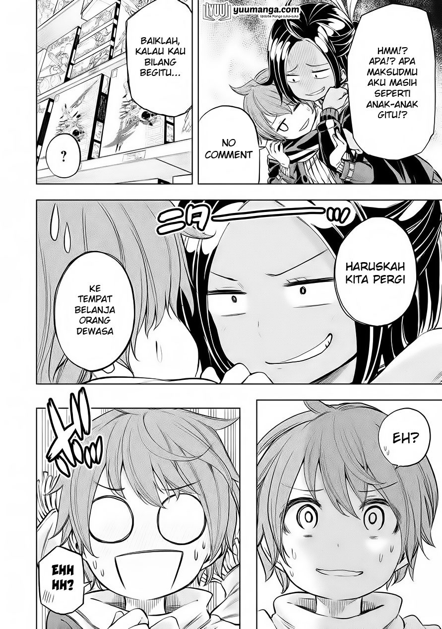 Nande koko ni sensei ga!? Chapter 23