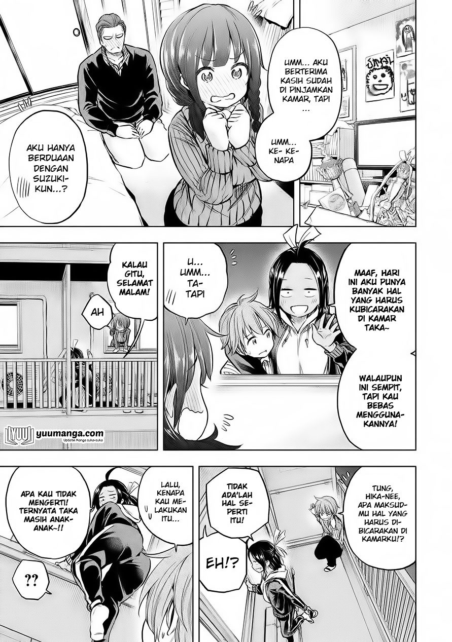 Nande koko ni sensei ga!? Chapter 24