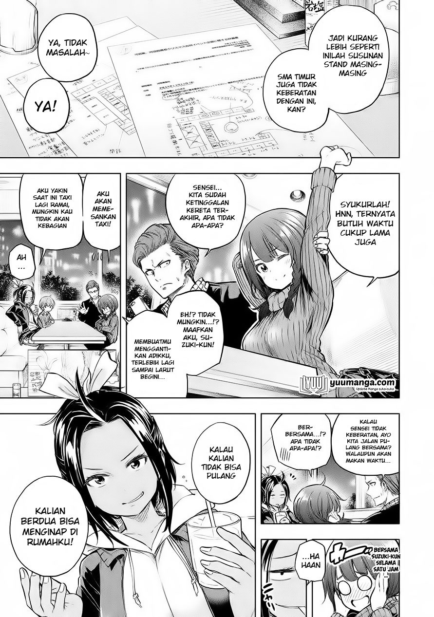 Nande koko ni sensei ga!? Chapter 24