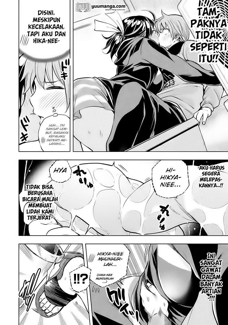 Nande koko ni sensei ga!? Chapter 24