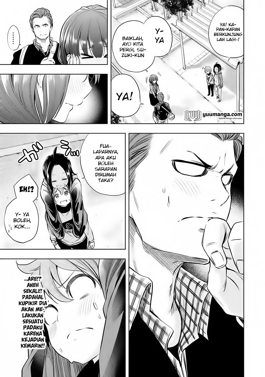 Nande koko ni sensei ga!? Chapter 24