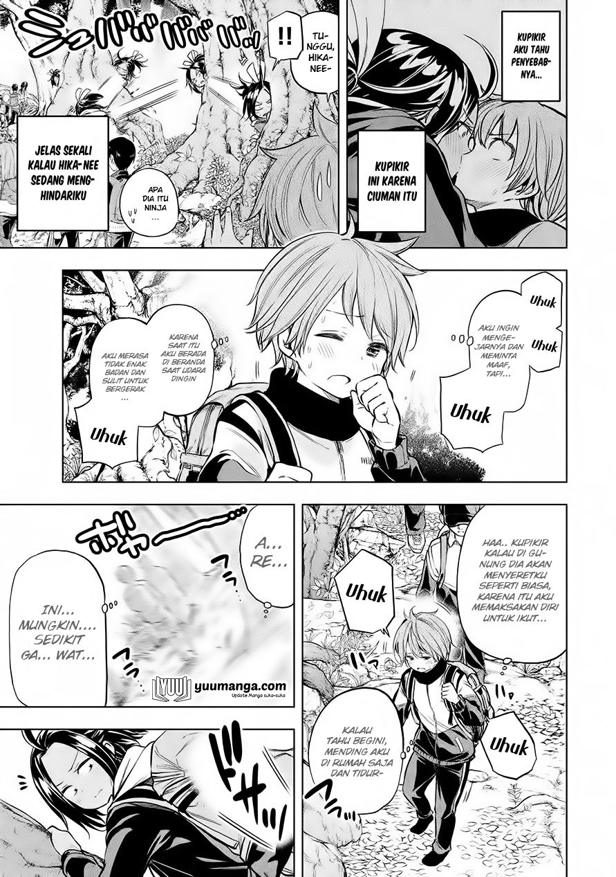 Nande koko ni sensei ga!? Chapter 25