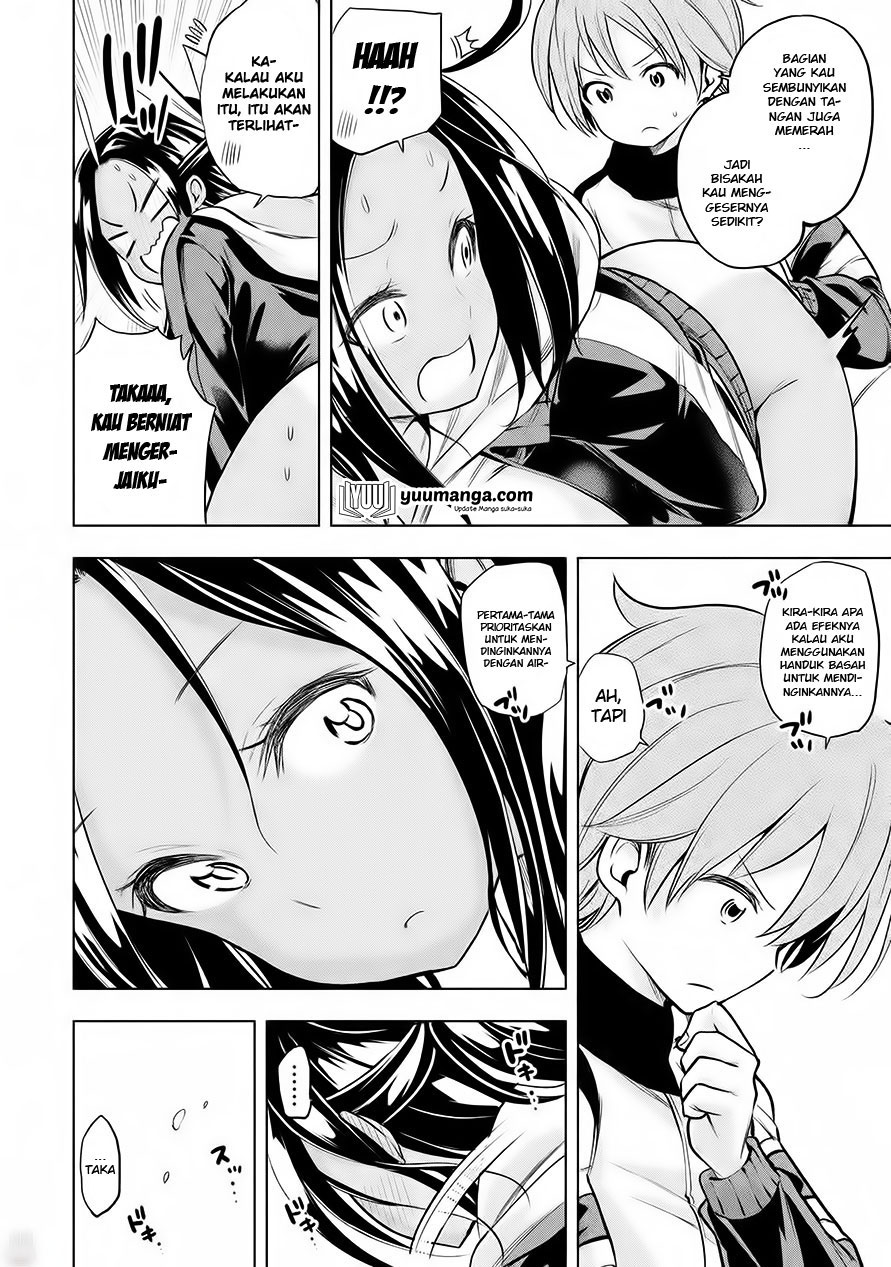 Nande koko ni sensei ga!? Chapter 27