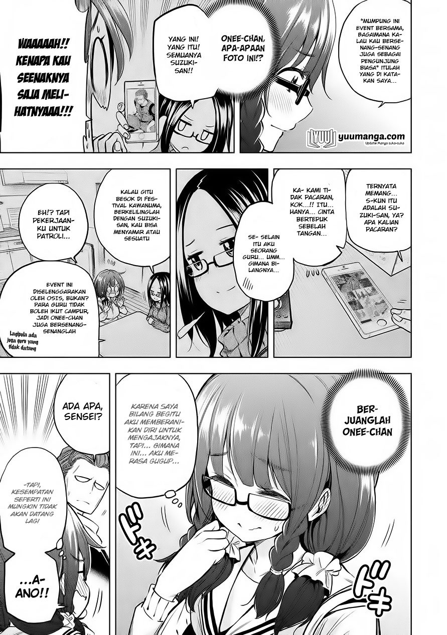 Nande koko ni sensei ga!? Chapter 28