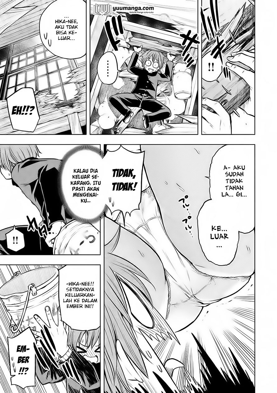 Nande koko ni sensei ga!? Chapter 29