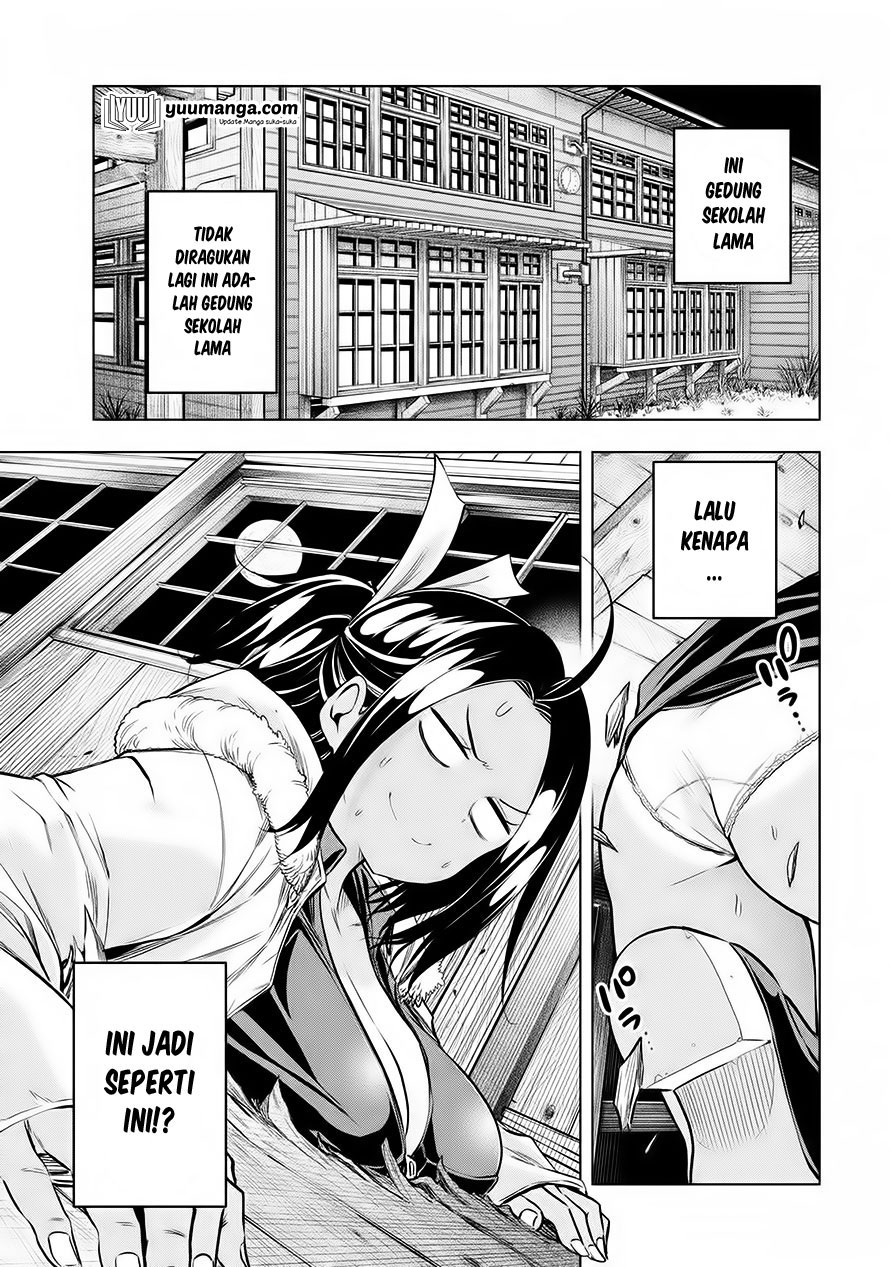 Nande koko ni sensei ga!? Chapter 29