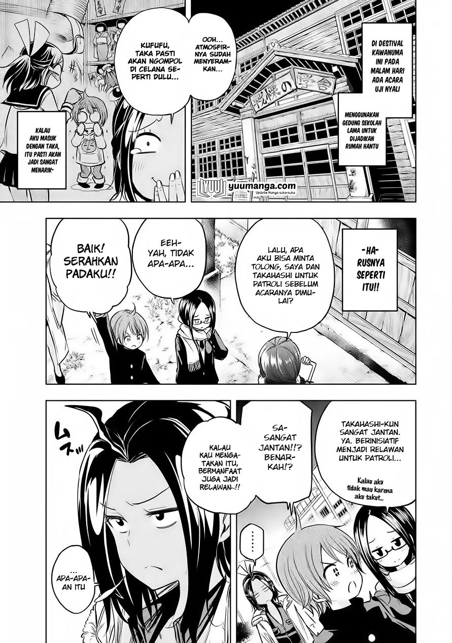 Nande koko ni sensei ga!? Chapter 29