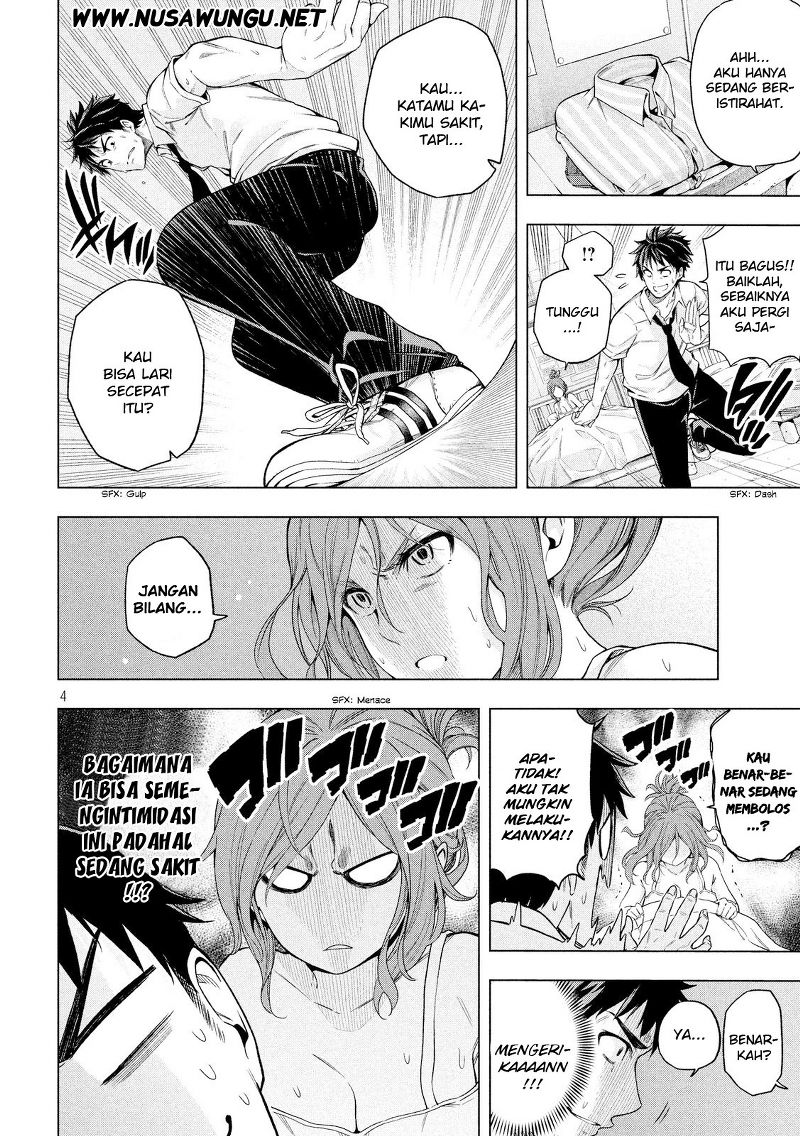 Nande koko ni sensei ga!? Chapter 3