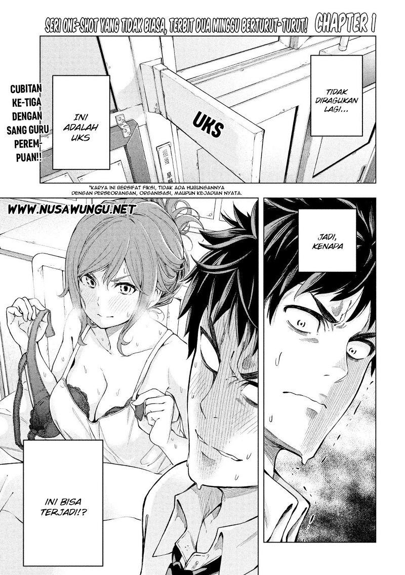 Nande koko ni sensei ga!? Chapter 3