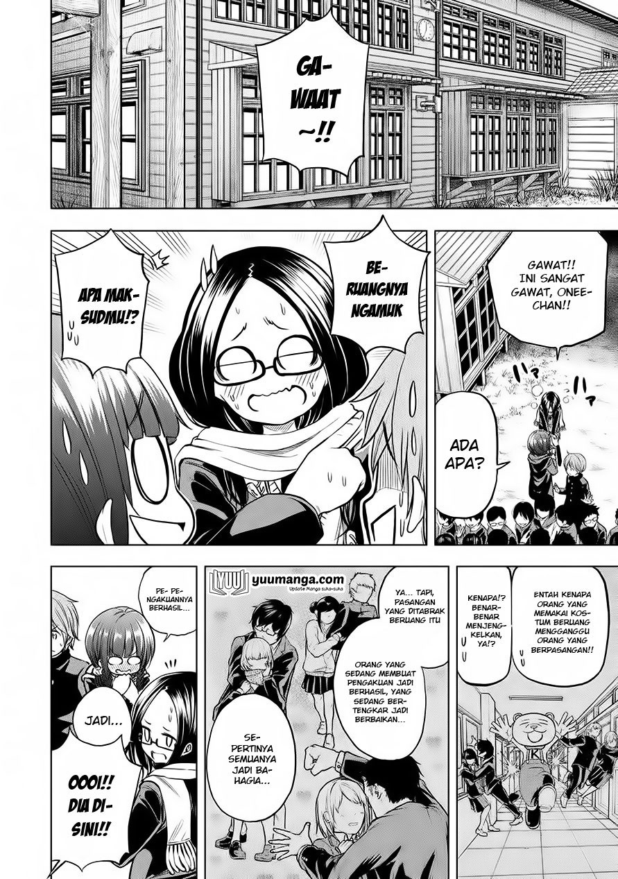 Nande koko ni sensei ga!? Chapter 30