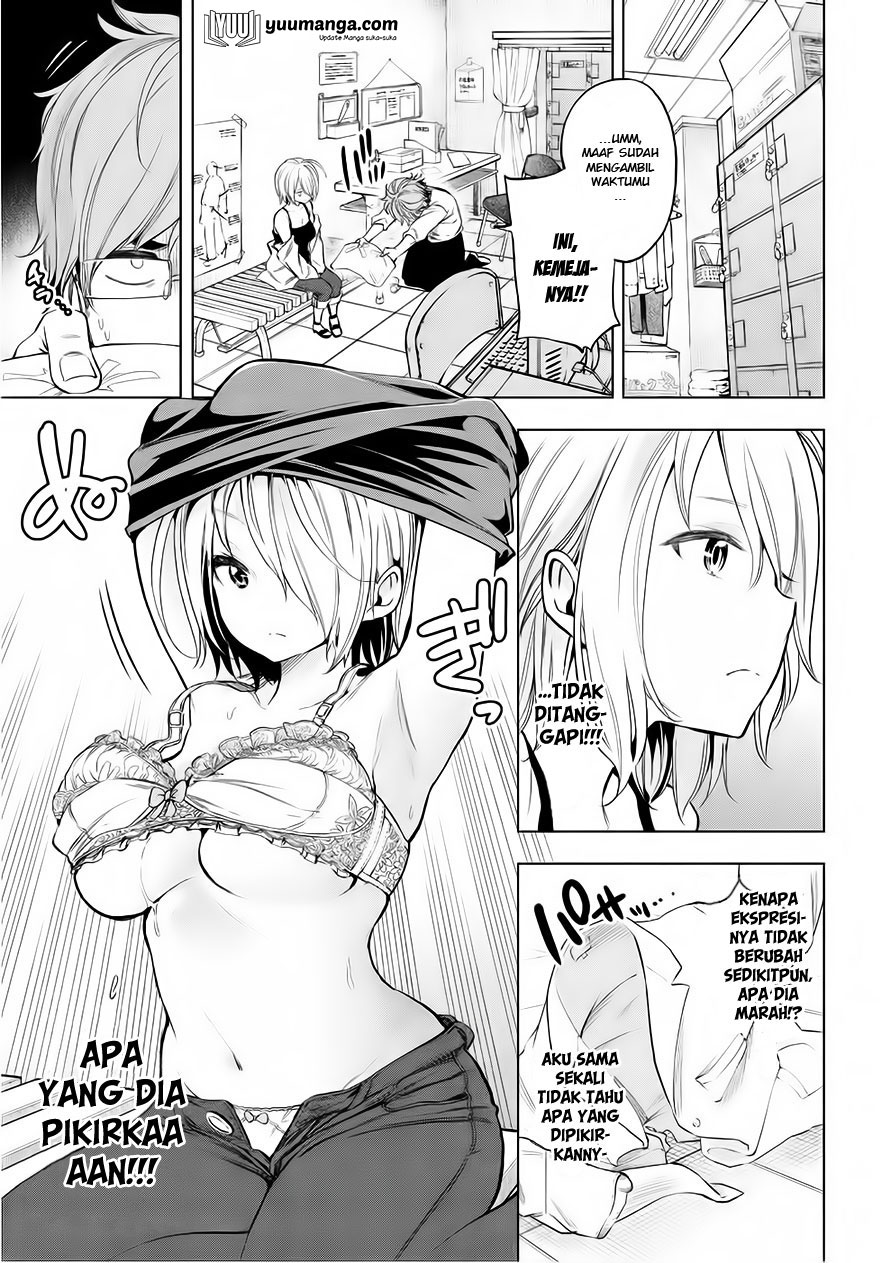 Nande koko ni sensei ga!? Chapter 31