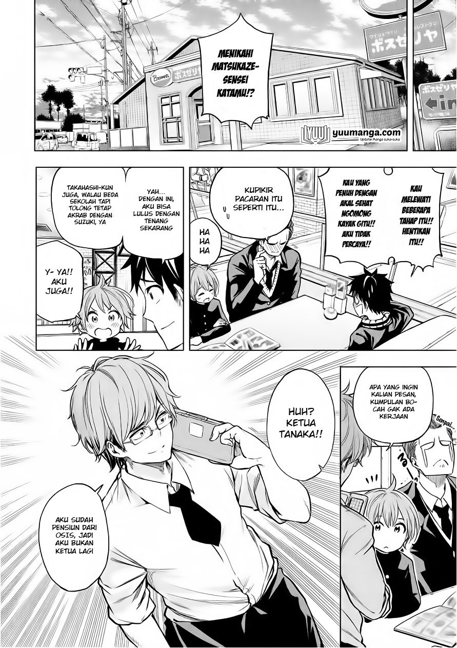 Nande koko ni sensei ga!? Chapter 31