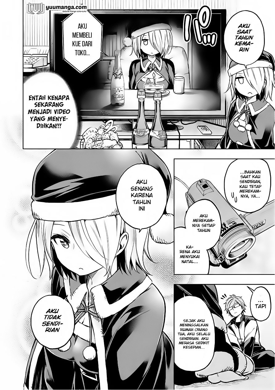 Nande koko ni sensei ga!? Chapter 33