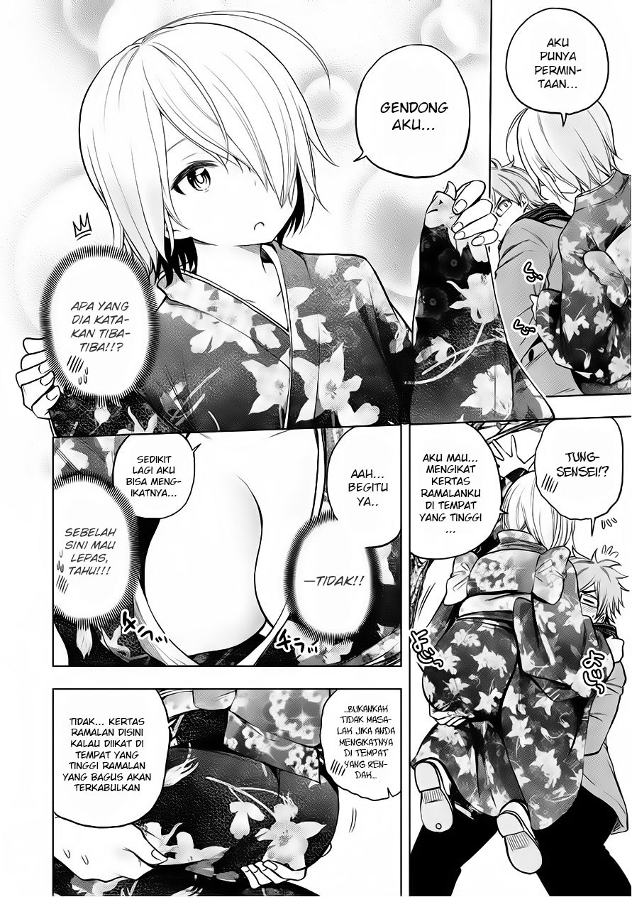 Nande koko ni sensei ga!? Chapter 34