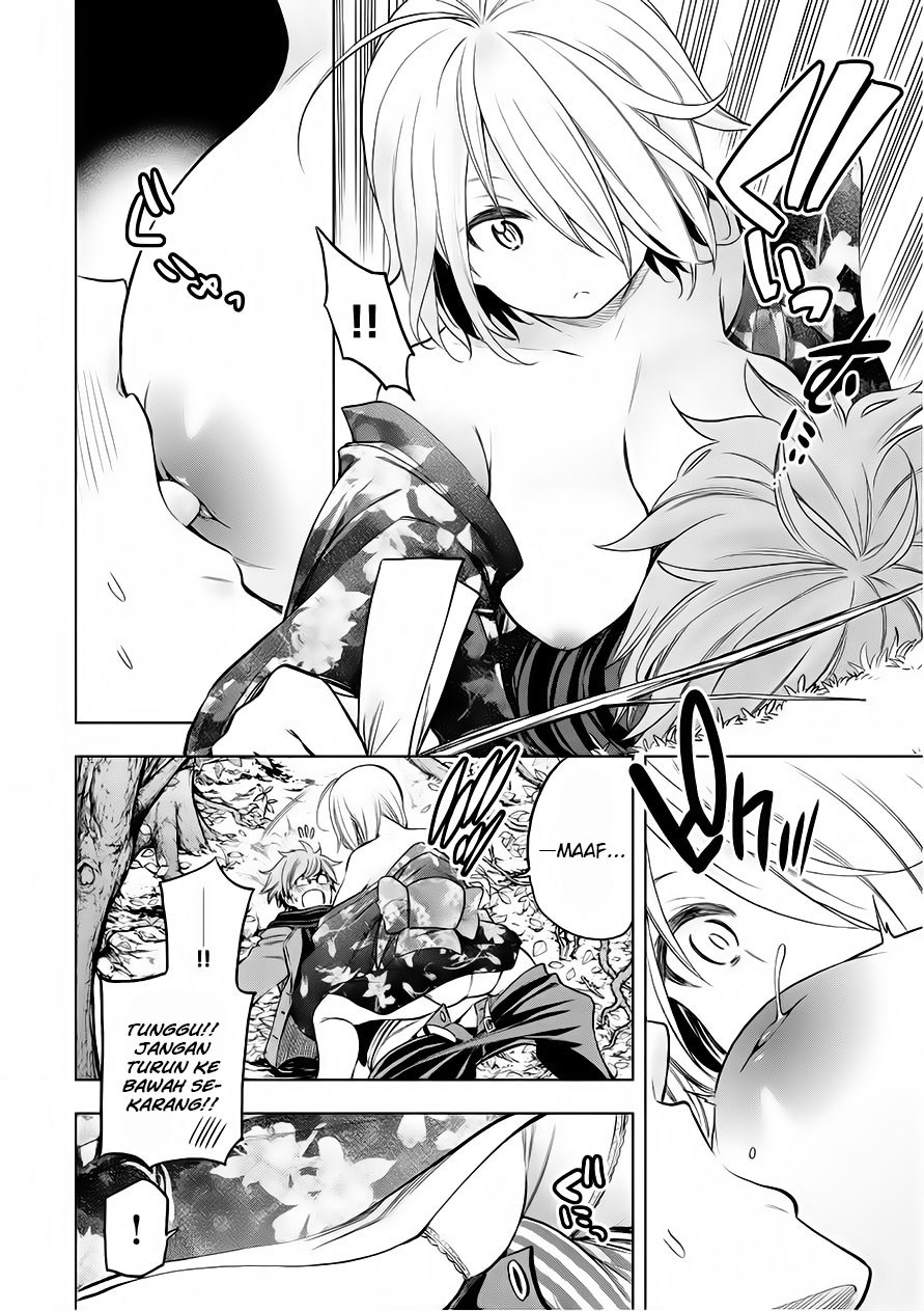 Nande koko ni sensei ga!? Chapter 34