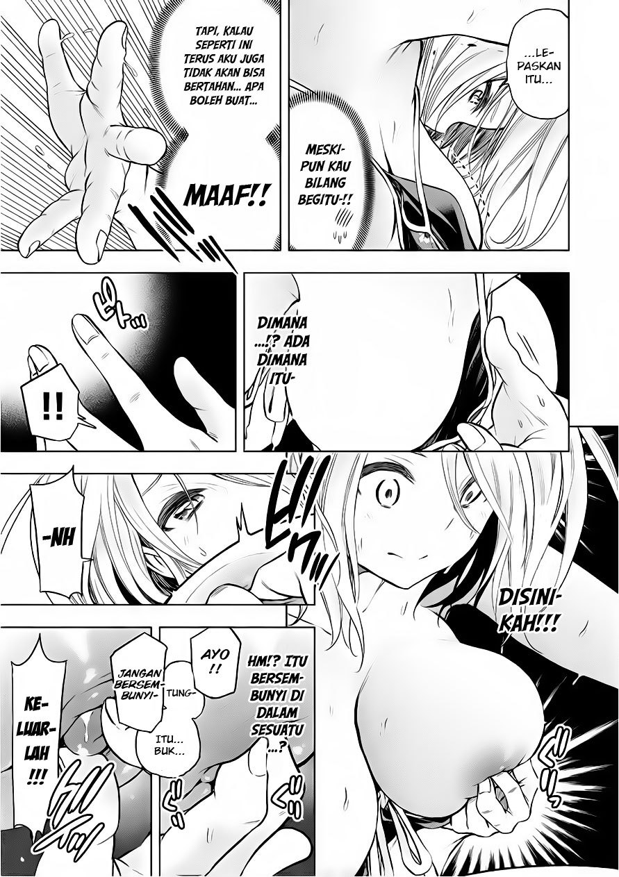 Nande koko ni sensei ga!? Chapter 35