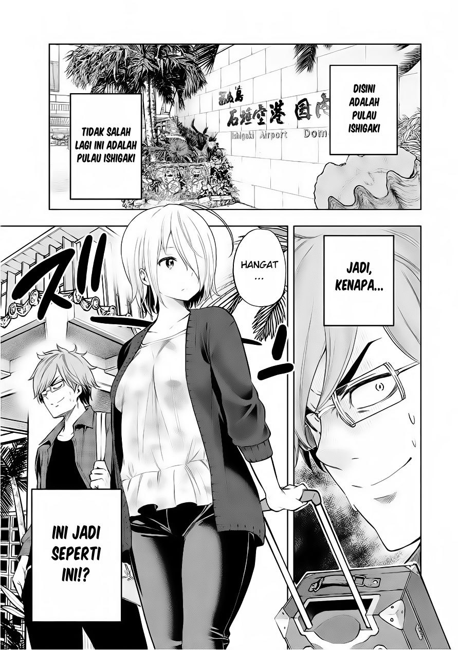 Nande koko ni sensei ga!? Chapter 35