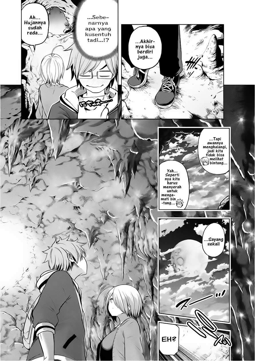 Nande koko ni sensei ga!? Chapter 37