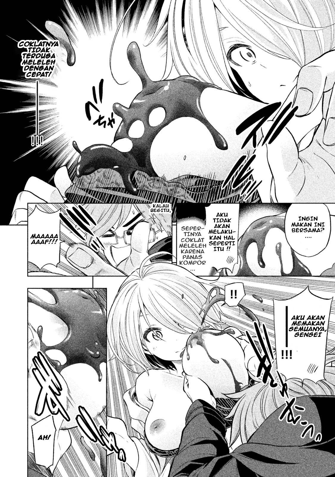 Nande koko ni sensei ga!? Chapter 39