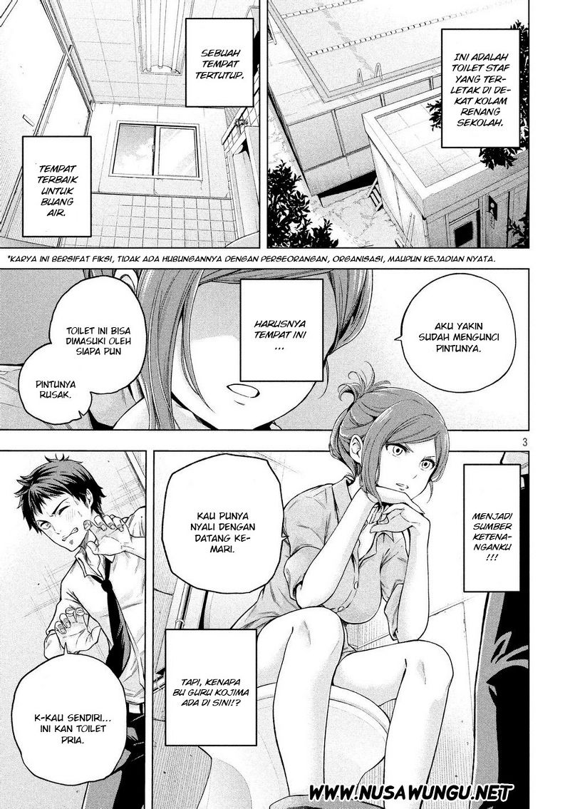 Nande koko ni sensei ga!? Chapter 4