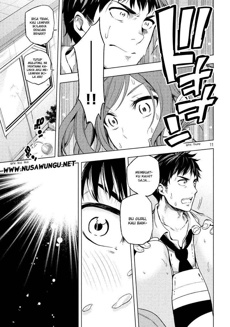 Nande koko ni sensei ga!? Chapter 4