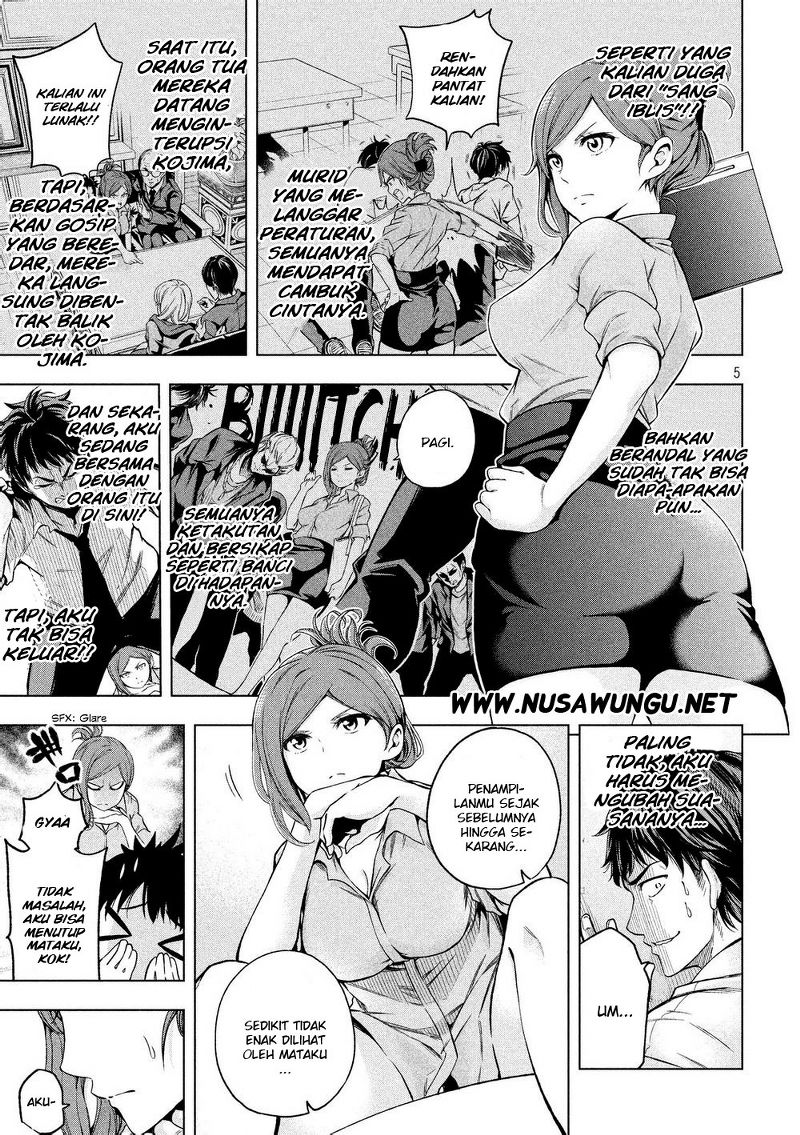 Nande koko ni sensei ga!? Chapter 4