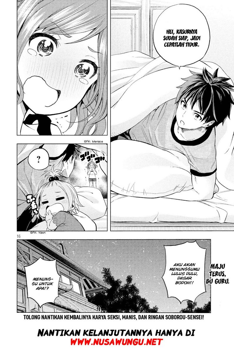 Nande koko ni sensei ga!? Chapter 5