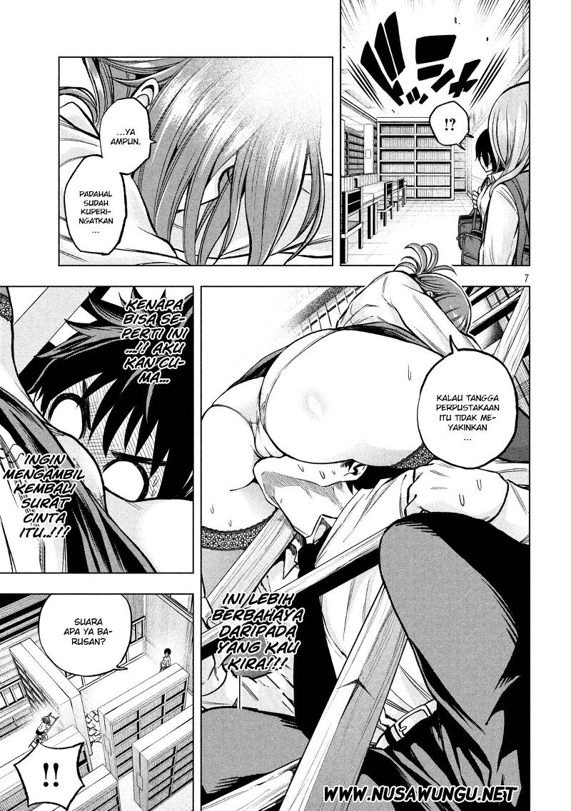 Nande koko ni sensei ga!? Chapter 6