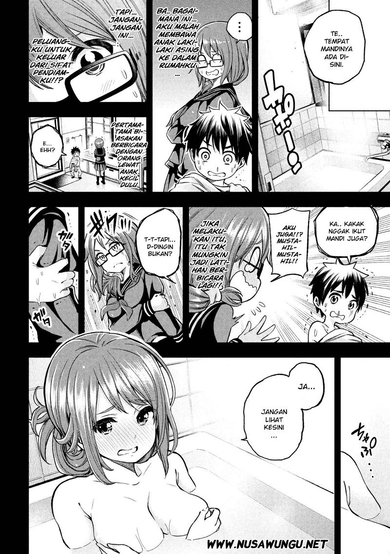 Nande koko ni sensei ga!? Chapter 7