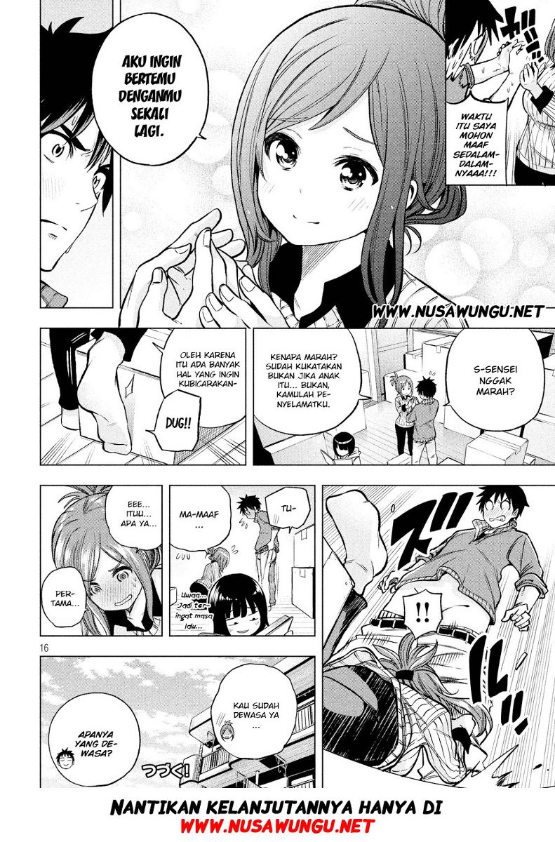 Nande koko ni sensei ga!? Chapter 7