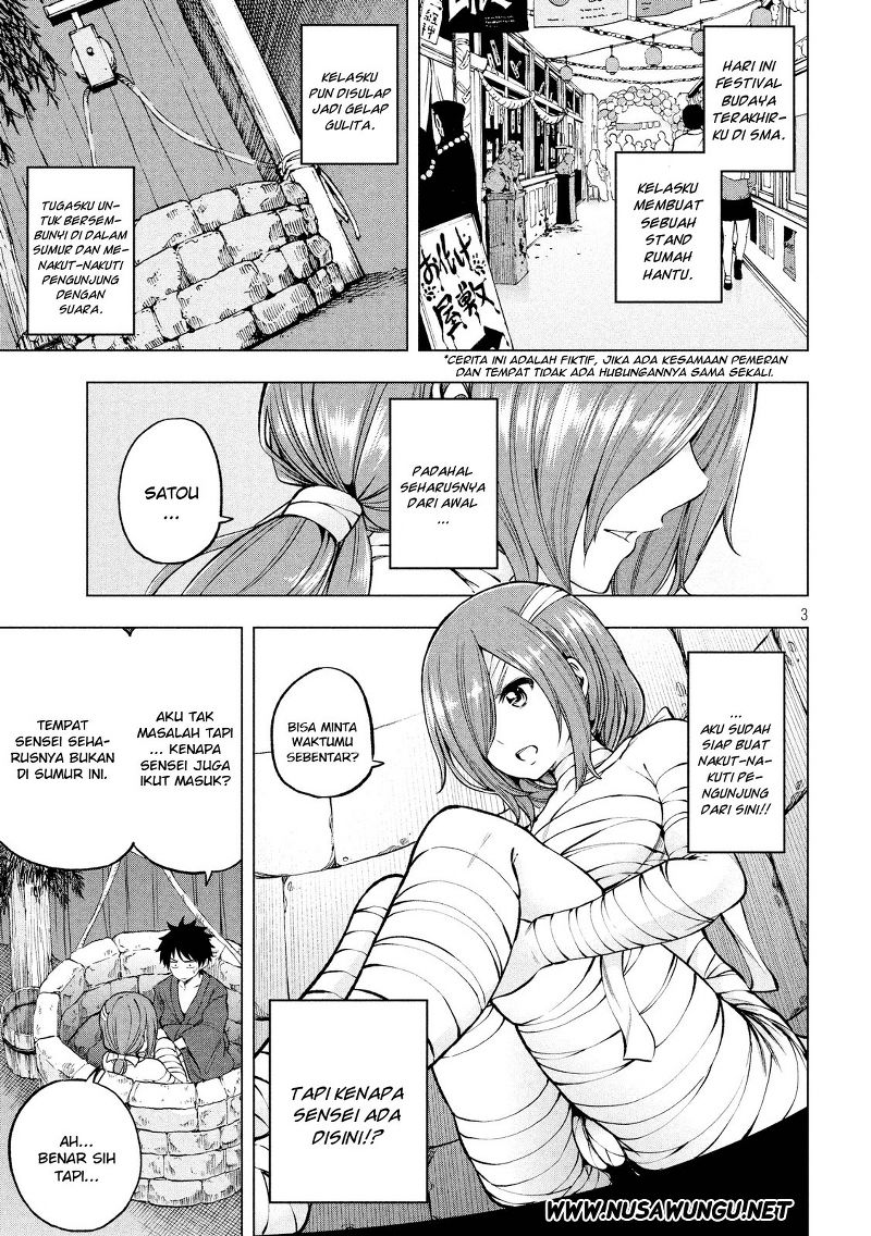 Nande koko ni sensei ga!? Chapter 9