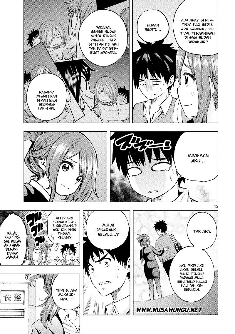 Nande koko ni sensei ga!? Chapter 9